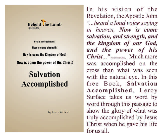 Salvation Accomplished